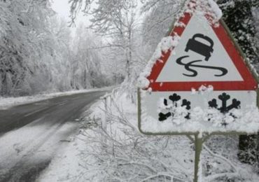 Закарпатців попереджають про ожеледицю впродовж кількох днів