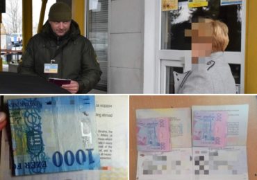 На Закарпатті четверо українців намагалися "купити" на кордоні звільнення від самоізоляції