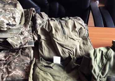 На Закарпатті планують наповнити 7 батальйонів територіальної оборони