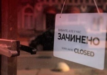 Закарпаття найближчим часом може потрапити до "червоної зони", - МОЗ