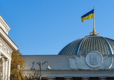 Рада запровадила воєнний стан в Україні