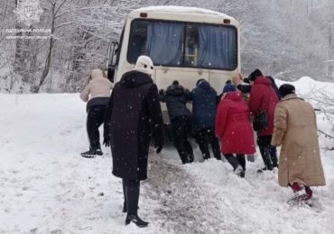 На Закарпатті винуватців за нерозчищену дорогу оштрафували на 1020 гривень