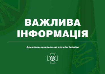 Російська техніка пішла на прорив в Київській області