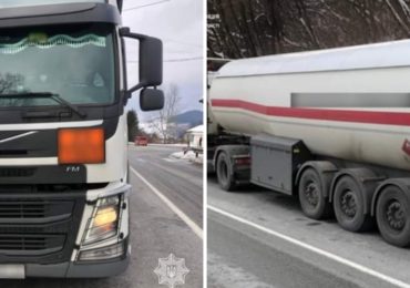 На Закарпатті знову виявили водія, який перевозив небезпечний вантаж без відповідних документів