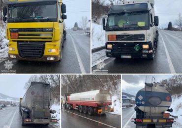 Протягом доби на Закарпатті виявили 5 водіїв, які перевозили небезпечні вантажі без відповідних документів