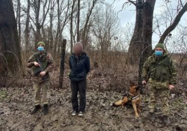 На Закарпатті затримали поляка, який вже втретє намагався незаконно потрапити в Україну