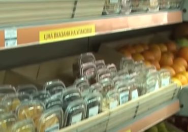 "Космічні" ціни на продукти харчування: що кажуть ужгородці (ВІДЕО)