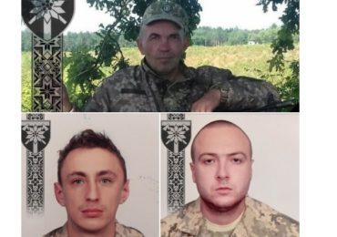 Під час оборони населених пунктів від російських загарбників героїчно загинули троє бійців 128-ї бригади