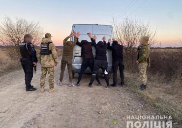 На Закарпатті затримали зловмисника, що фігурує в незаконному переправленні осіб через держкордон