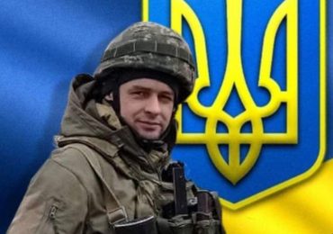 У Мукачеві прощатимуться з полеглим у війні Героєм Гавриком Андрієм