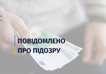 27-річного закарпатця підозрють у пограбуванні киянина на автовокзалі в Мукачеві