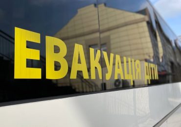 "Укрзалізниця" евакуювала з Покровська до Чопа 339 людей, з яких 150 людей з інвалідністю