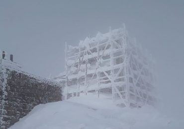 Зима не покидає Карпати: на високогір"ї температура повітря -6°С