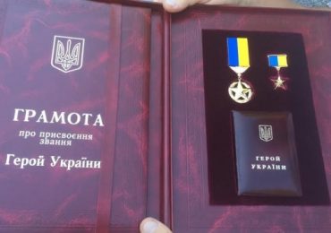 Із початку війни у 128-ій бригаді нагородили п'ятьох військових званням Герой України