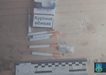 У Рахові взято під варту місцевого жителя за підозрою у збуті метамфетаміну