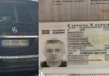 На Закарпатті не допустили незаконний перетин кордону генерал-майором СБУ в запасі