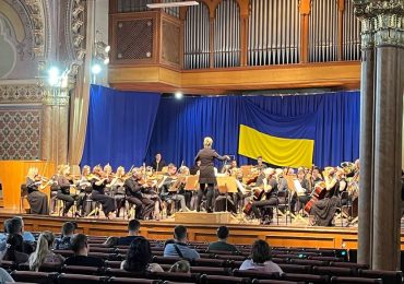 В Ужгороді провели концерт до Дня Європи (ФОТО, ВІДЕО)