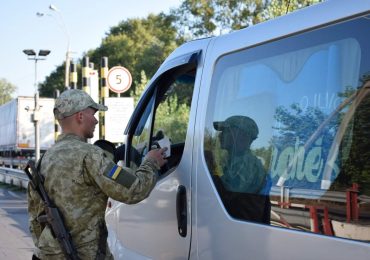 Прикордонники розповіли, яка ситуація у пунктах пропуску на західному кордоні