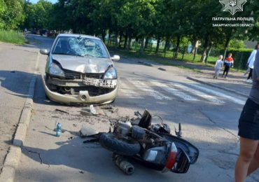 В Ужгороді розшукують винуватця та свідків ДТП