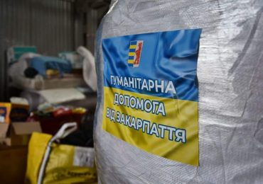 Закарпатська облрада із початку війни організувала близько 600 тонн гуманітарної допомоги