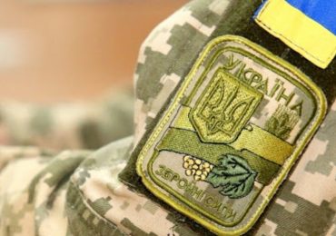 У Закарпатті сплачено майже 153 млн грн військового збору