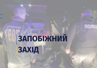 Двом жителям Рахівщини обрано запобіжні заходи за підозрою у спробі переправлення «ухилянта» за кордон
