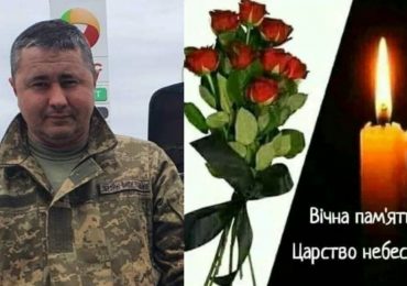 Сьогодні на Закарпатті прощатимуться з полеглим Героєм Андрієм Матіко