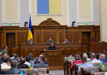 Рада продовжила воєнний стан і мобілізацію до 23 серпня