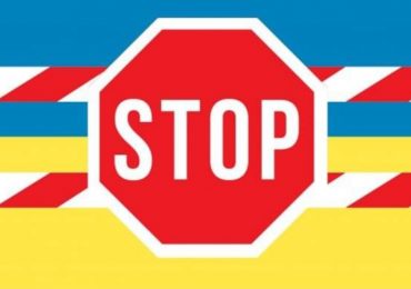 В Ужгороді на Льва Толстого ускладнено проїзд