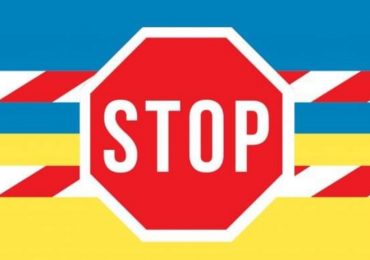 В Ужгороді на вулиці Льва Толстого буде ускладнено проїзд