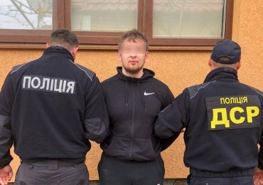 На Закарпатті затримали організатора наркоугруповання, який перебував у розшуку (ФОТО)