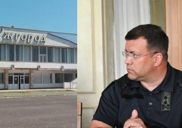 Олега Коцюбу звільнили з посади директора ужгородського аеропорту