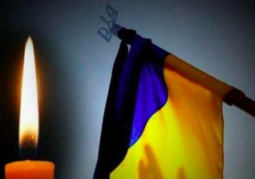 Завтра в Ужгороді прощатимуться із загиблим Героєм Андрієм Поляком