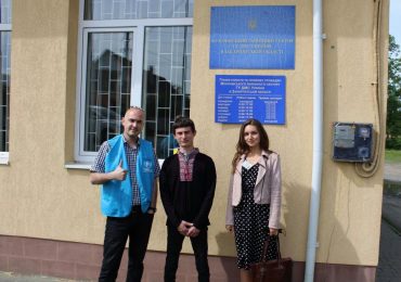 На Закарпатті є перша визнана особа без громадянства