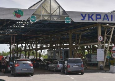 Прикордонники розповіли, яка ситуація у пунктах пропуску на західному кордоні