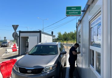 Прикордонники розповіли, яка ситуація у пунктах пропуску на західному кордоні