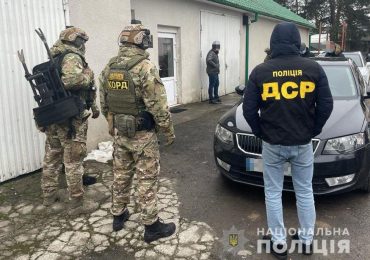 На Закарпатті судитимуть вісьмох працівників митниці та керівників двох фірм за махінації з розмитненням