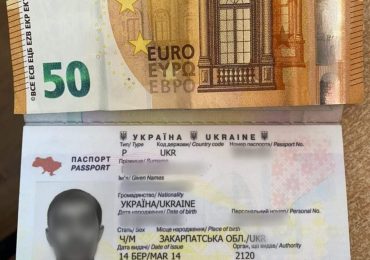 Закарпатець намагався перетнути кордон з чужими дітьми