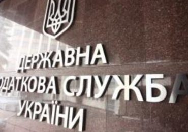 З початку року на Закарпатті податківці встановили 472 порушення при продажу підакцизних товарів