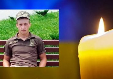 У Мукачеві прощатимуться із загиблим Героєм Денисом Рудиком