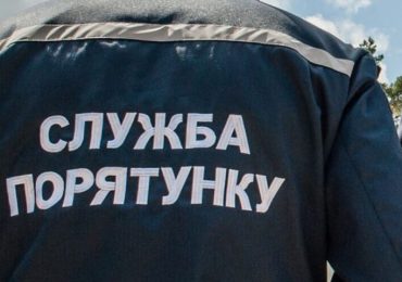 На Ужгородщині трапився витік газового конденсату нафтопродукту з автомобільної цистерни