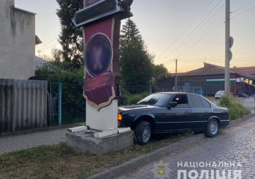 На Ужгородщині горе-водій викрав «BMW» та скоїв ДТП (ФОТО)