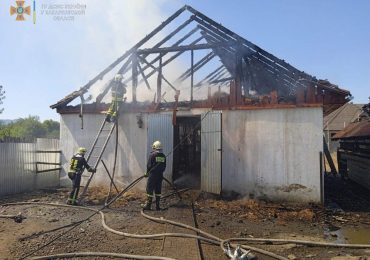 Внаслідок пожежі на Закарпатті згоріло 3 тонни сіна