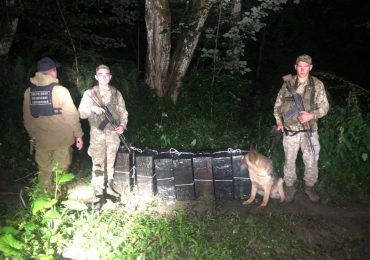 На Закарпатті прикордонники викрили контрабандистів