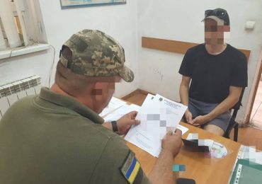 5 тисяч доларів за "липове" студентство: закарпатські прикордонники затримали чергового ухилянта