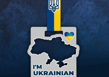 В Ужгороді відбудеться благодійний забіг «I'm Ukrainian» та аукціон на підтримку ЗСУ