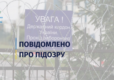 На Тячівщині місцевого мешканця підозрюють у спробі незаконного переправлення військовозобов’язаного до Румунії