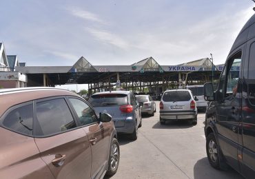 Прикордонники розповіли, яка ситуація у пунктах пропуску на західному кордоні