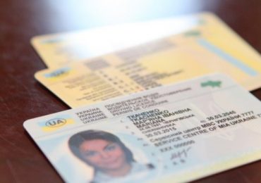 Українці зможуть користуватися національними водійськими правами в ЄС