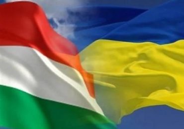 Посольство Угорщини в Україні спростовує поширену інформацію щодо плану угорців перетнути кордони України